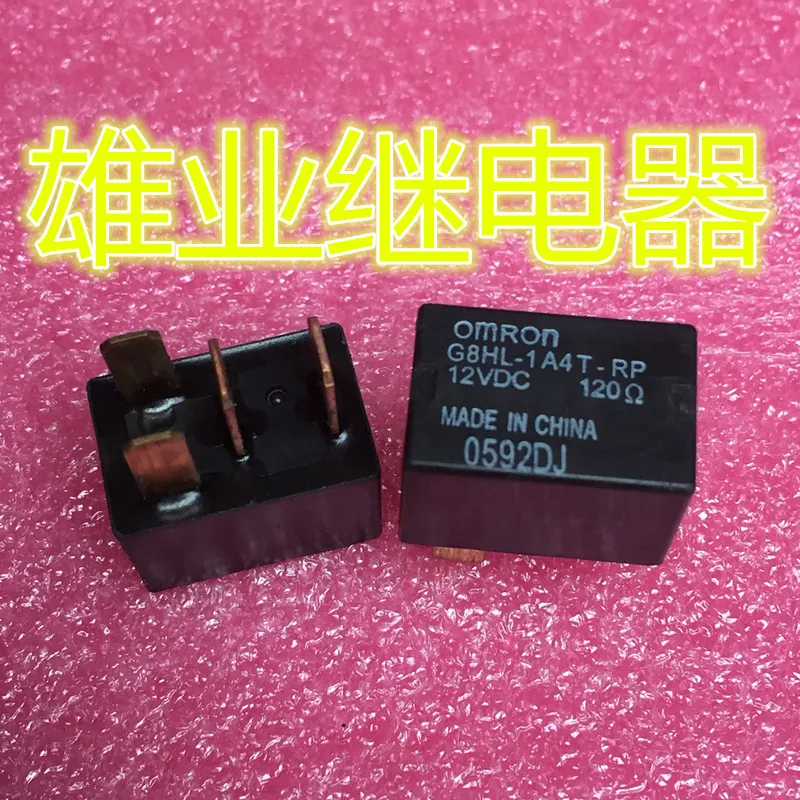 

G8HL-1A4T-RP 12VDC автомобильное реле 12VDC