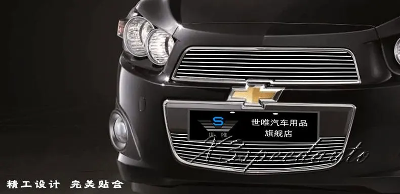 Передняя решетка радиатора для Chevrolet Aveo 2011 2012 2013 высокое качество новый