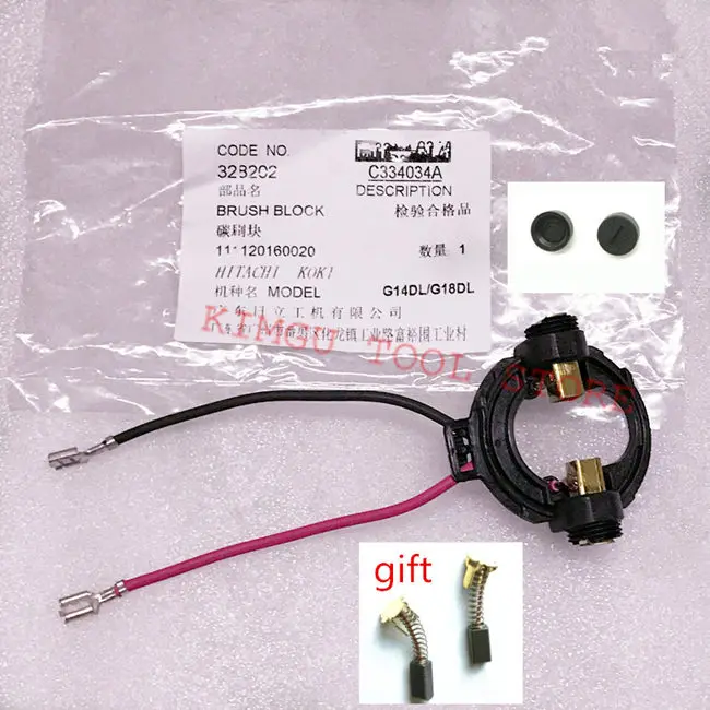 Угольная щетка держатель блока Кепки для экскаватора HITACHI 328202 334696 328200 G18DSL G18DL G14DSL G14DL CE18DSL