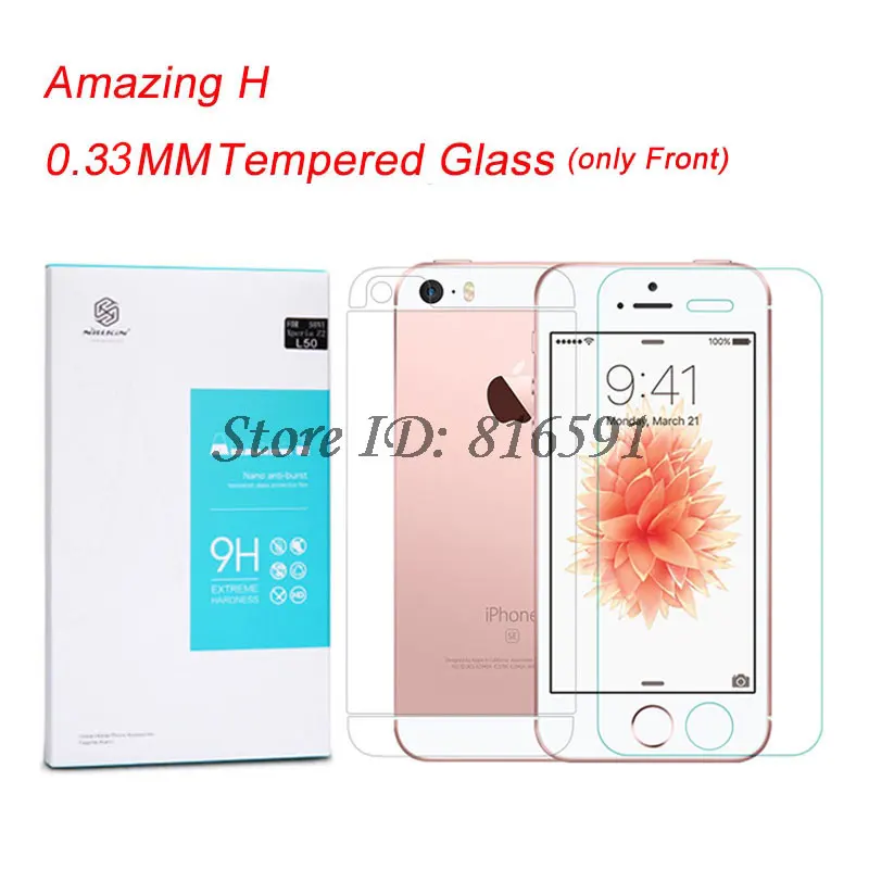 Amazing H NILLKIN Экран протектор для iPhone SE 5S 5 удивительные H+ 0.3 мм Anti-Explosion СПС Apple iPhone SE закаленное Стекло - Цвет: Amazing H