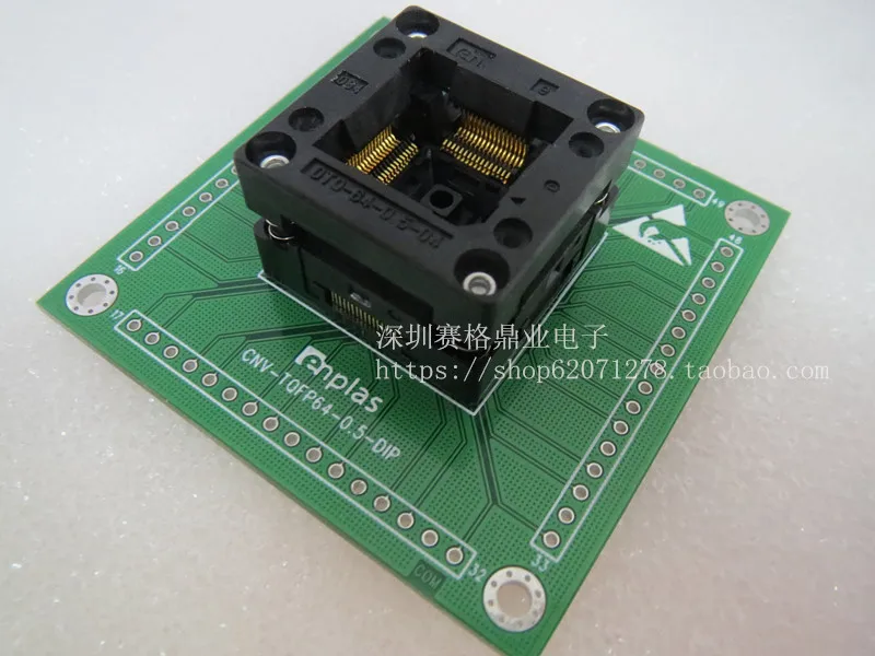 OTQ-64-0.5-04 LQFP64/DIP64 IC Тесты сиденье скамья гнездо адаптера Программирование