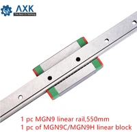 linear carriage guide axk 550mm rail set cnc mgn9 1 pc rail550mm motion guideway bearing steel printer cutter 9mm for a axis