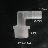 12 7g34 watering hose plastic connectors