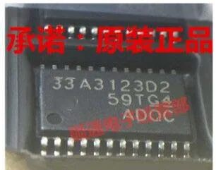 IC новый оригинальный TPA3123D2 TPA3123 Бесплатная доставка | Электроника