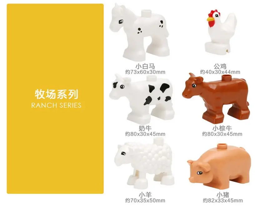 20 шт. оригинальный классический животный зоопарк большие строительные блоки