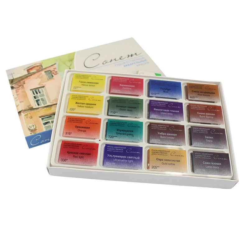 Бесплатная доставка русские белые ночи для студентов высокой концентрации