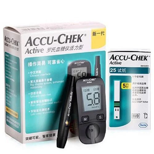 Измеритель уровня глюкозы в крови Accu-Chek активный тест сахара в крови er бытовой глюкозетр для диабета монитор измерения+ 50 тест-полосок - Цвет: Full Set