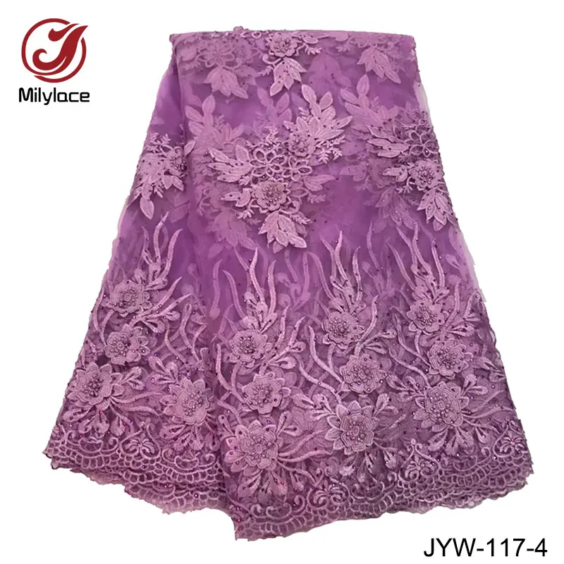 3d Цветочная кружевная вышитая ткань с камнями Свадебная Африканская французская