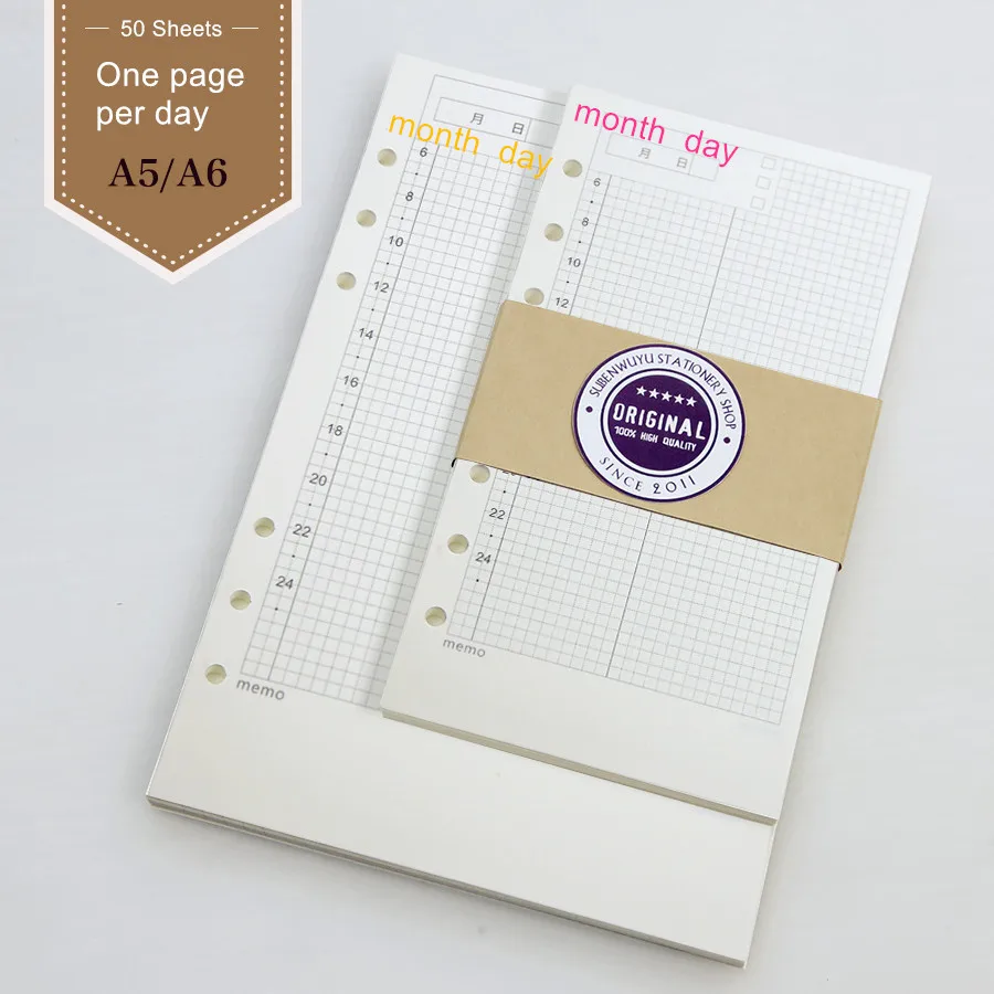 Блок адаптер для блокнота а5/а6 с листьями|a6 paper|a6 reda5 holder |
