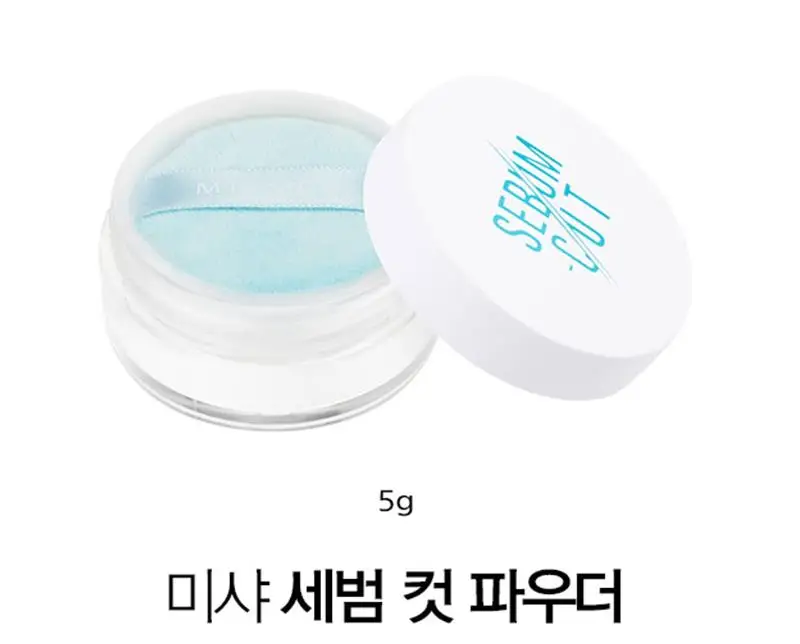 MISSHA Sebum Cut Powder 5 г минеральная пудра осветление отбеливание контуринг рассыпчатая пудра для лица макияж Корея Косметика