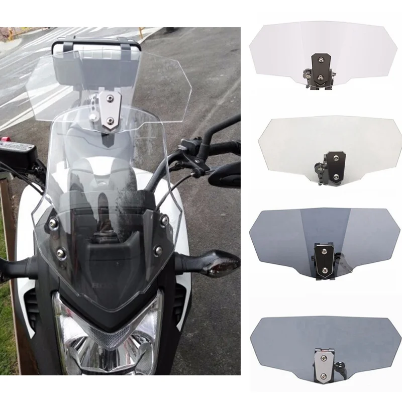 Регулируемая Защита экрана для лобового стекла мотоцикла BMW R1200GS F800GS | Автомобили