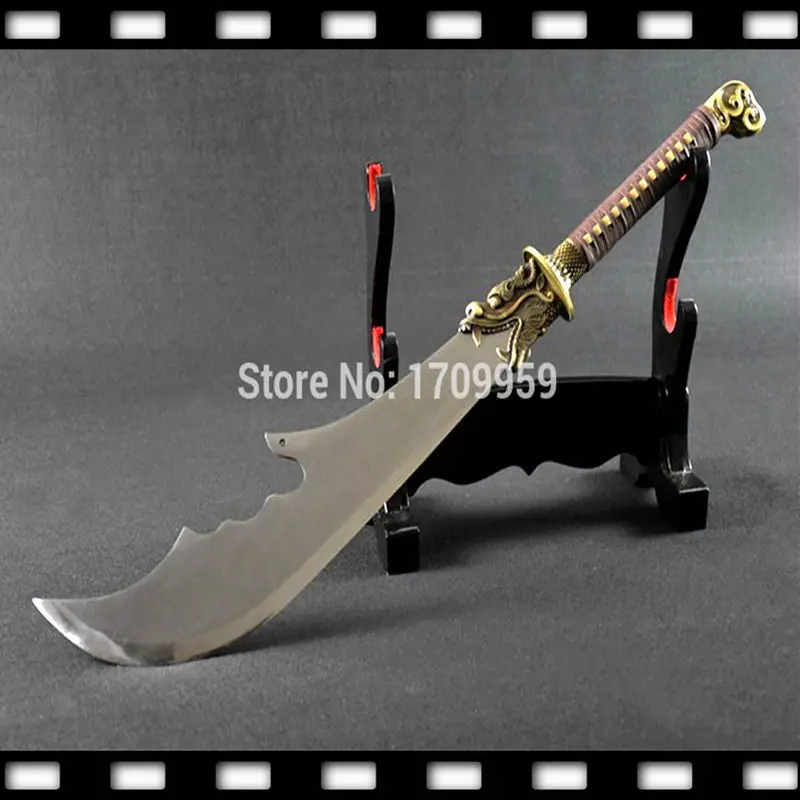 Китайский кунг-фу широкий нож традиция ушу Broadsword меч Дракон дао Высокая