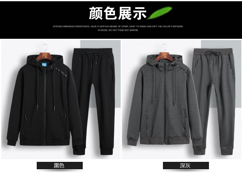 Новинка, большие размеры 8XL 7XL, новинка, мужская куртка, модная, повседневная, свободная, мужская, s куртка, спортивная куртка, Бомбер, мужские куртки, мужские и пальто