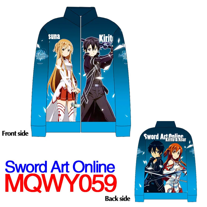Sword Art Online костюмы Асуна Свитшот Кирито Косплей Аниме игра 3D печать куртка свитер