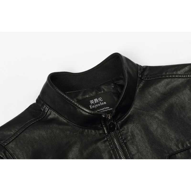 P250 | Мужская одежда