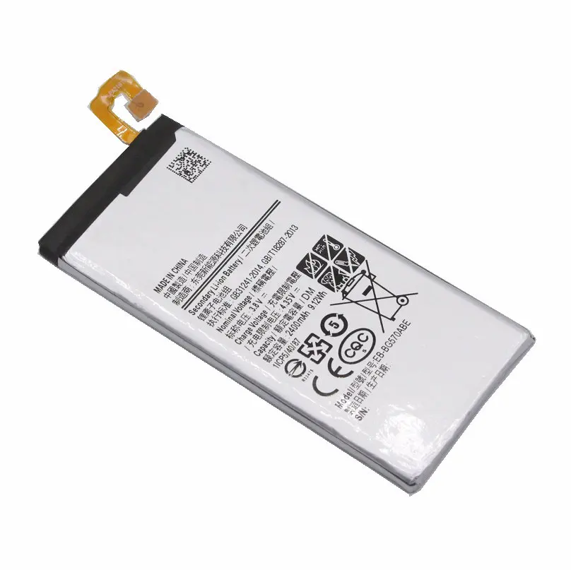 5 шт./лот 2400 мА/ч 3.85VDC EB BG570ABE запасная батарея для Samsung Galaxy On5 2016 Edition G5700 G5510 J5