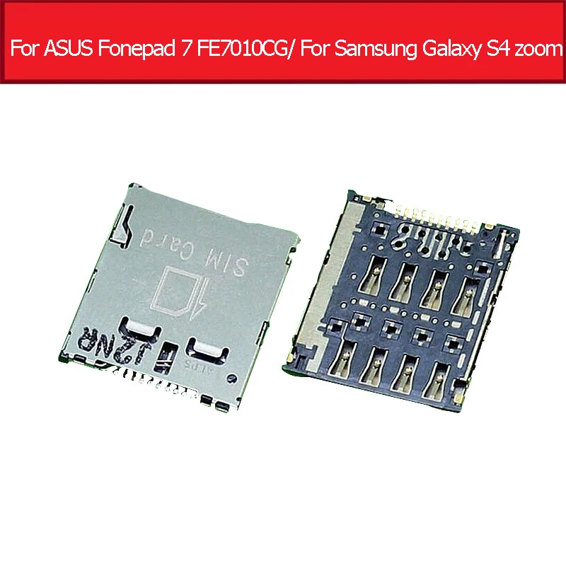 Разъем для Sim карты Samsung Galaxy S4 zoom C101 и I8730 адаптер чтения карт ASUS Fonepad 7 K004 FE7010CG слот