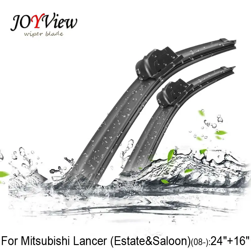 Размер u крючка: 24 &quot+ 16&quot подходит для Mitsubishi Lancer (универсал и салон) (2008 ) Высокое