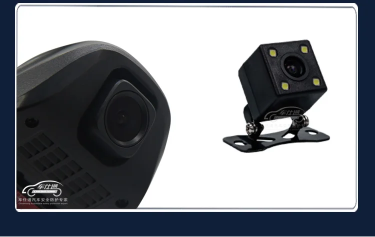 Автомобильный USB DVR для Android DVD MP5 плеер Starlight HD ночное видение Скрытая камера HD 1080P с камерой заднего вида