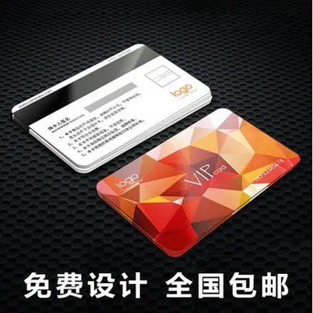 

Из ПВХ с принтом под заказ прозрачная визитная карточка/индивидуальная визитная карточка