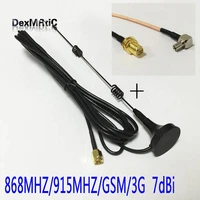 868mhz915mhzgsm antenna small sucker 7dbi aerial 3meters sma malesma female bulkhead switch ts9 male rg316 cable 15cm long