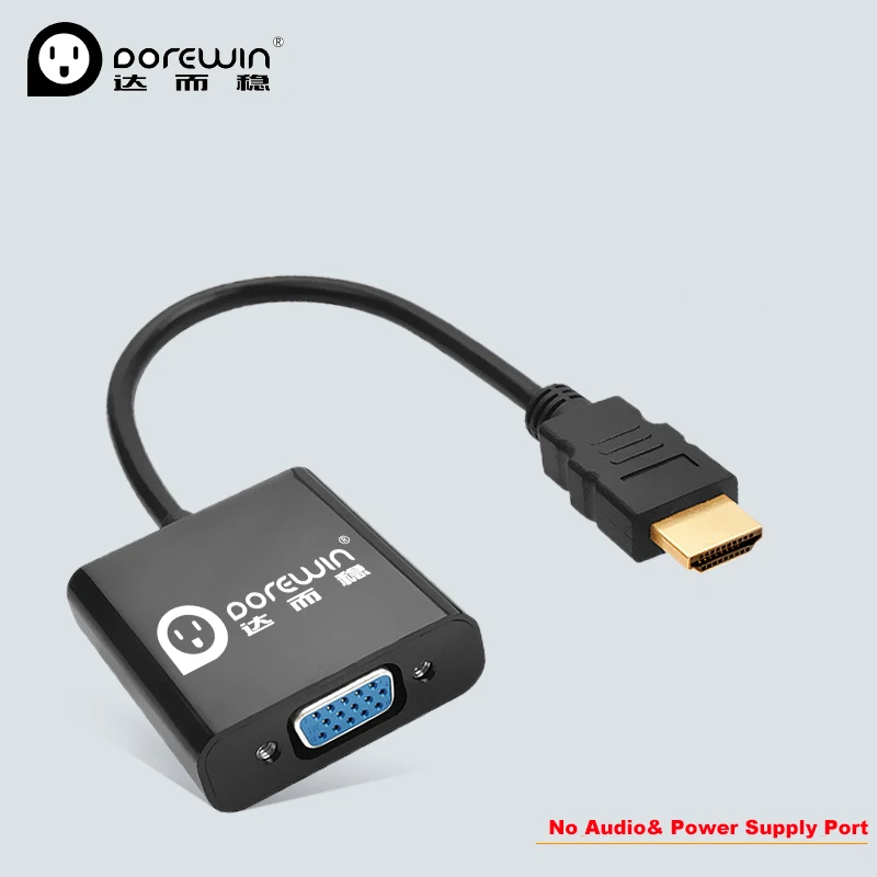 Dorewin HDMI конвертер VGA 1080 P мужчин и женщин адаптер цифро-аналоговый аудио-видео для