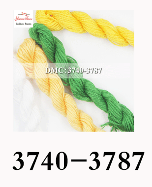 Golden Panno DIY DMC 819-892 вышивка нитью нитки 10 шт./лот 1,2 м Набор для вышивки крестом наборы для вышивки крестом 11,12
