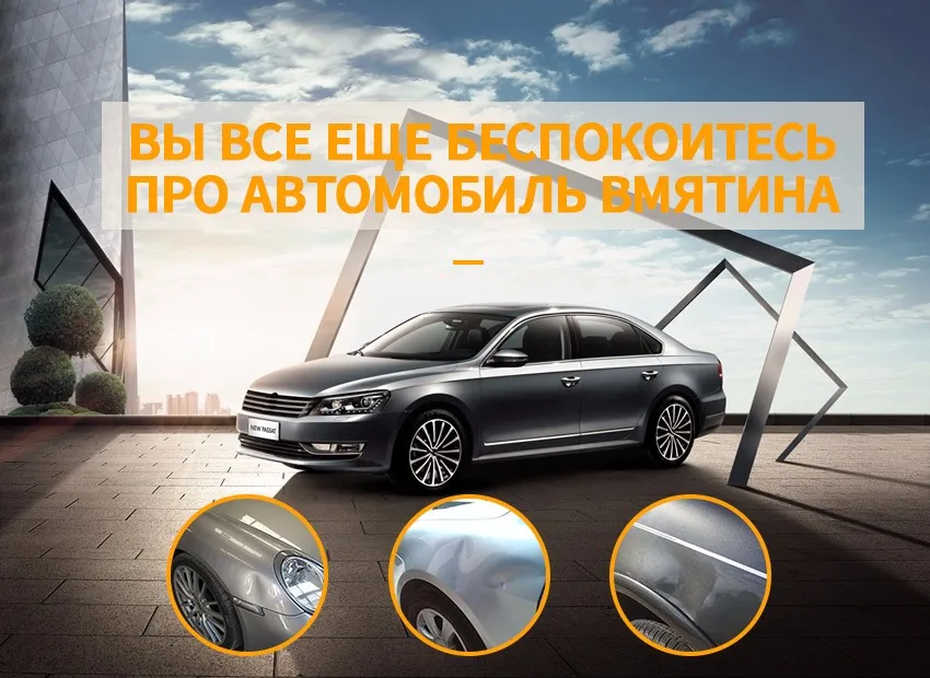 Супер PDR инструментов- новое Paintless дент ремонт комплект инструментов автомобилей дент ремонт комплект инструментов клей съемников пистолет инструменты сумка вкладки