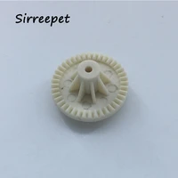 pet clipper parts replacement plastic gear for moser km2 max 45