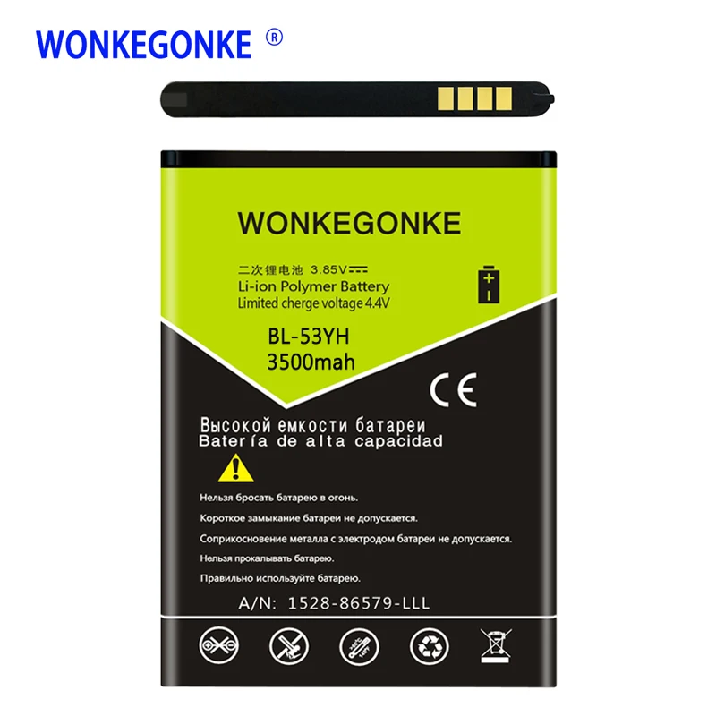BL-53YH батареи WONKEGONKE для LG G3 D850 D855 D858 D830 D851 VS985 F400L | Мобильные телефоны и аксессуары