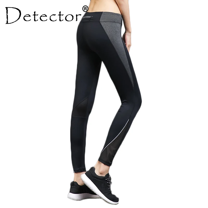 Детектор Для женщин штаны для йоги эластичный Фитнес спортивные Леггинсы