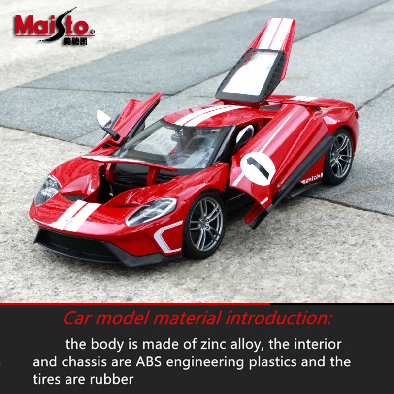 Ретро модель автомобиля Maisto 1:18 2017 Ford GT из сплава Классическая украшение для