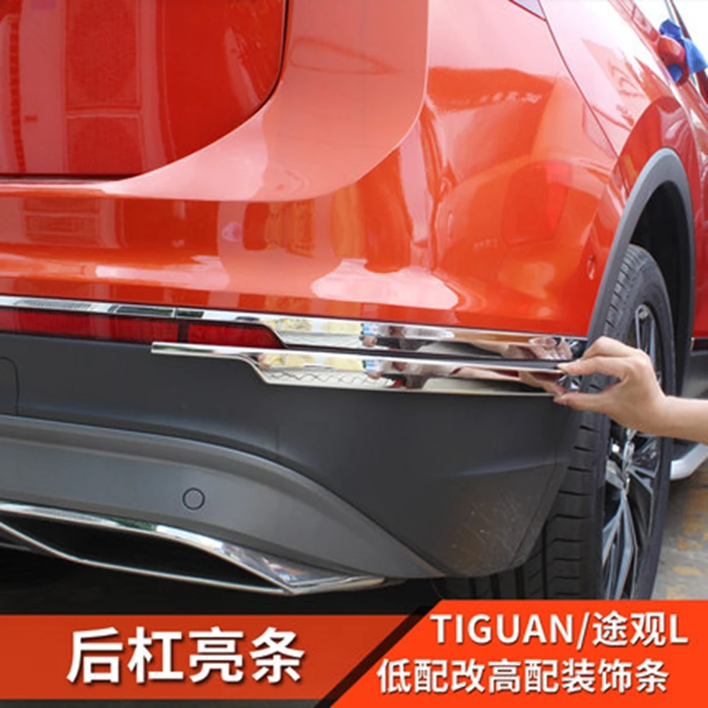 Автомобильный чехол для Volkswagen VW Tiguan MK2 из нержавеющей стали для переднего и заднего бампера, 3 шт., автомобильные аксессуары