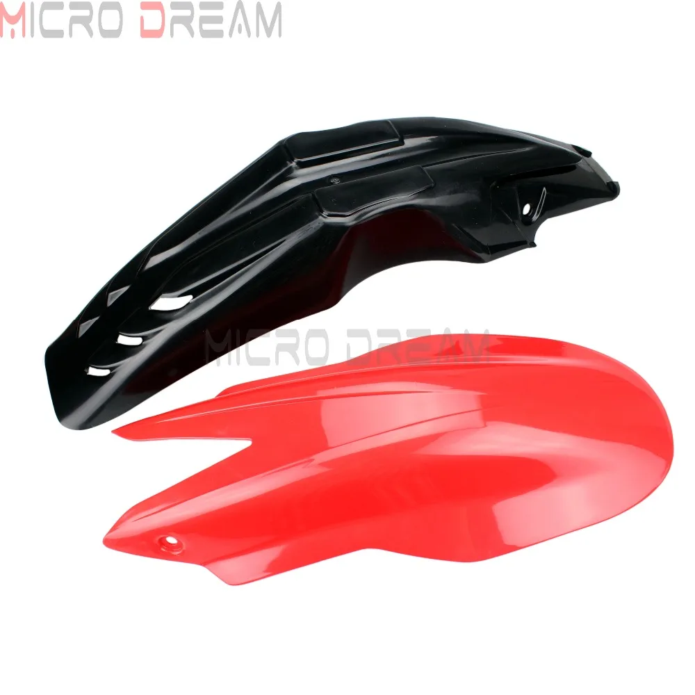 Брызговики передние из АБС пластика для внедорожного мотоцикла универсальные