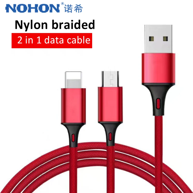 2 в 1 Micro USB кабель для быстрой зарядки 25 м|Кабели мобильных телефонов| |
