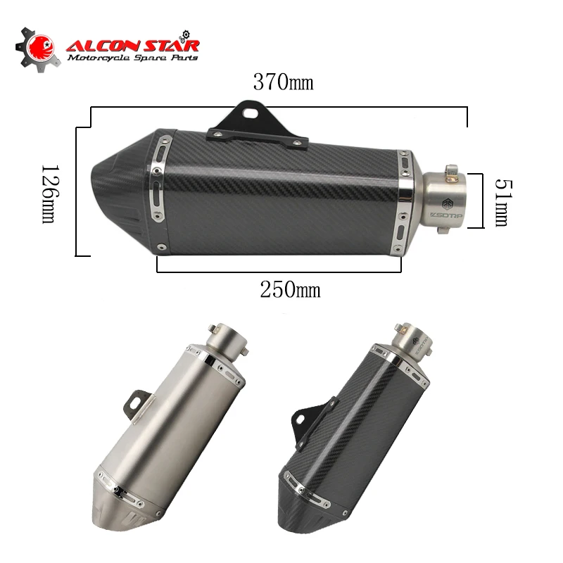Alconstar- 51 мм модификация мотоцикла AK выхлопная труба глушитель с дБ убийца