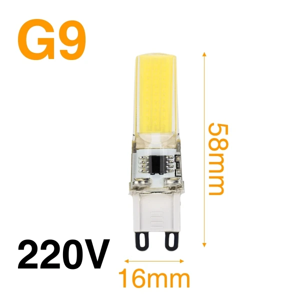 G9 3W 220V 5 шт. Смарт G4 G9 светодиодный COB лампада 3 Вт DC 12 В AC 220 В лампа заменить галогенные лампы светодиодный светильник для Люстра-прожектор хрустальный светильник - Испускаемый цвет: G9 3W 220V
