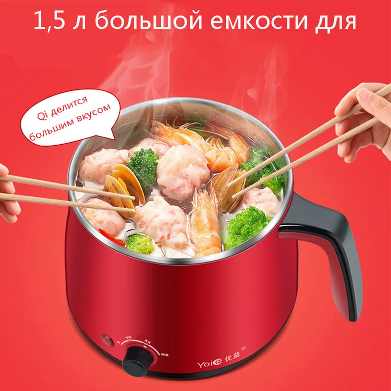 Новейший Mini1.5L пищевой нержавеющей стали горячий горшок плита электрический