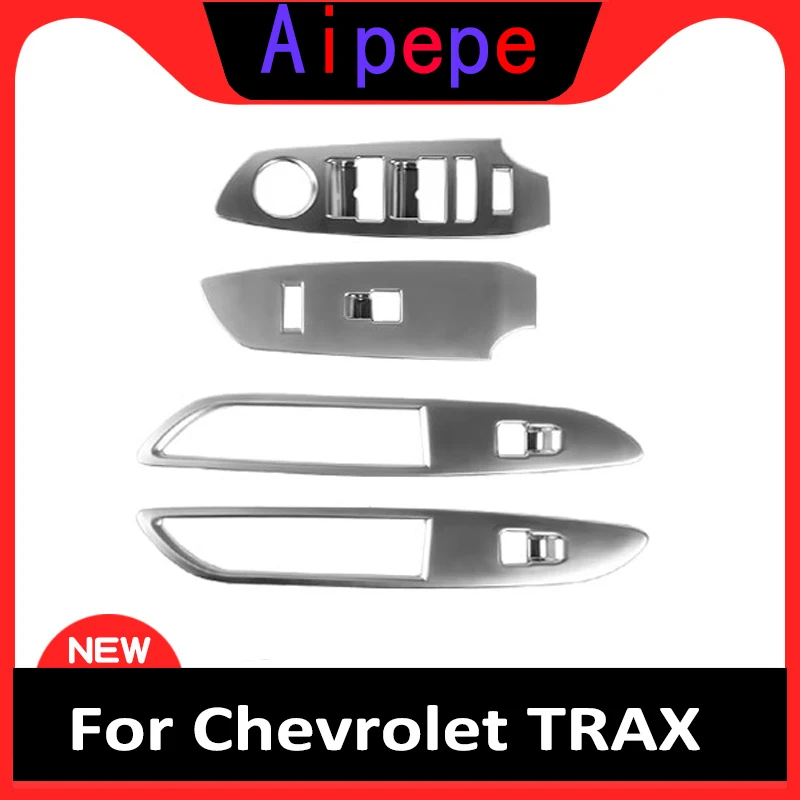 4 шт. хромированный подлокотник для Chevrolet TRAX 2014 2015 2016|Хромирование| |