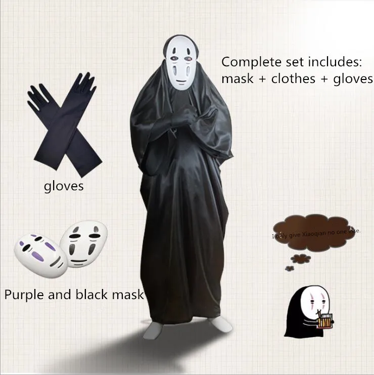 Унесенные призраками COS костюмы без уход за кожей лица Мужской косплэй аниме