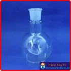 Колба с круглым дном, 250 мл, 2429, колба для кипячения с круглым дном, стандартная колба с коротким горлом