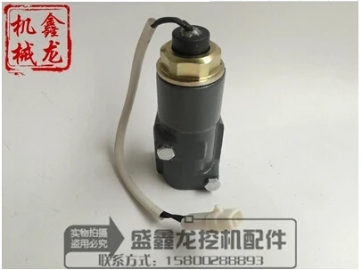 

Hitachi ZAX EX200-2-3-5 120 high speed solenoid valve.