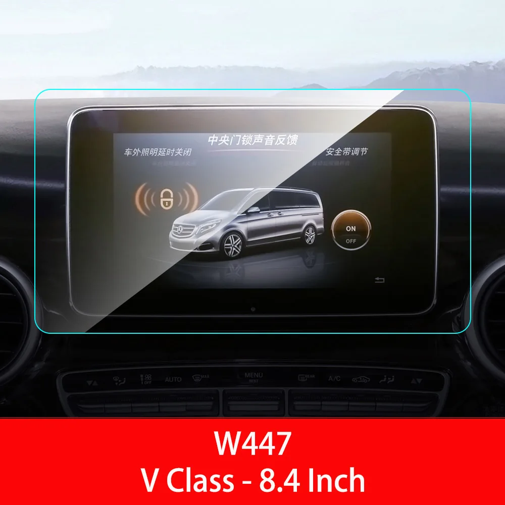 Автомобильный gps навигатор экран протектор HD закаленное стекло для Mercedes W204 W205 X253 W219 W166 X166 W447 C V GLC CLS GLE GLS класс - Название цвета: V447 V Class
