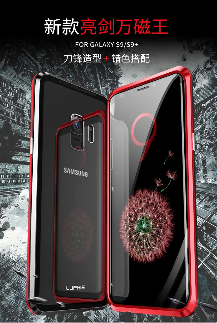 360 Полный Магнитный противоударный для samsung Galaxy S9 S9 Plus Note 9 чехол s Закаленное стекло задняя крышка Galaxy S9 Магнит Чехол