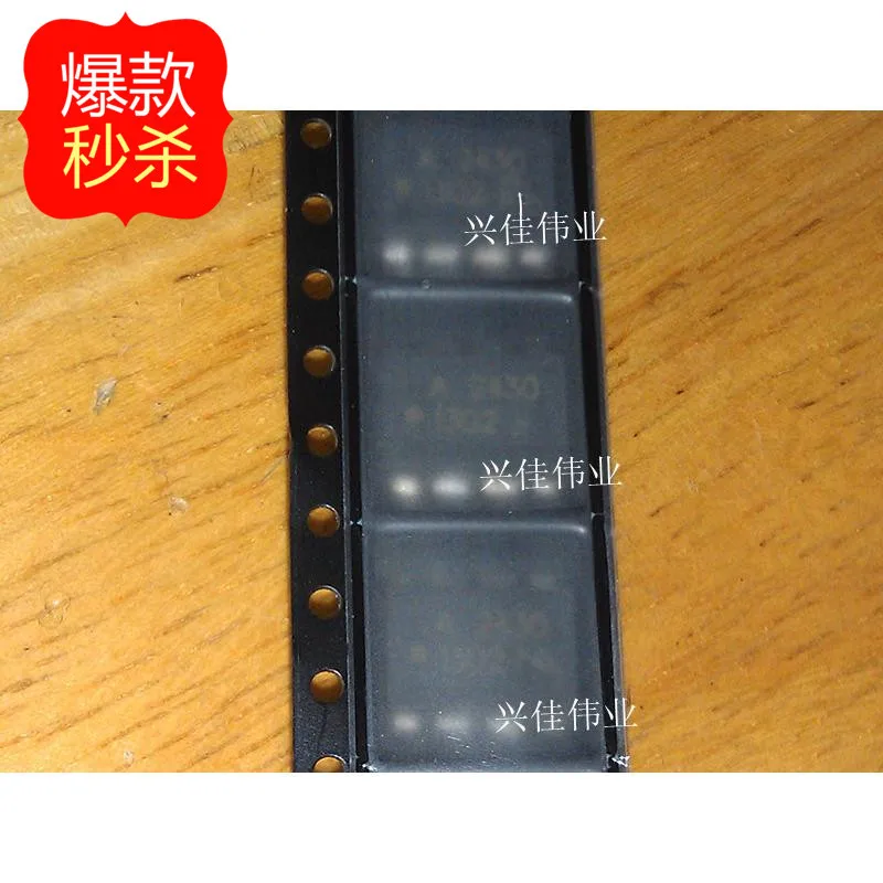 10 шт. новинка оригинальный аутентичный фотоэлемент A2430 Photocoupler spot SOP8 | Электронные