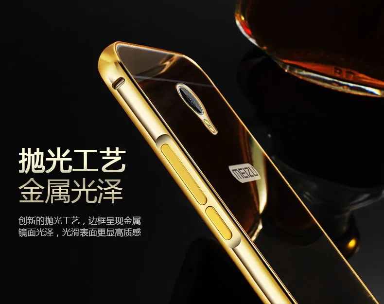 Роскошные Металл Алюминиевая Рама + Зеркало Акриловые Обложка Чехол Для Meizu M3