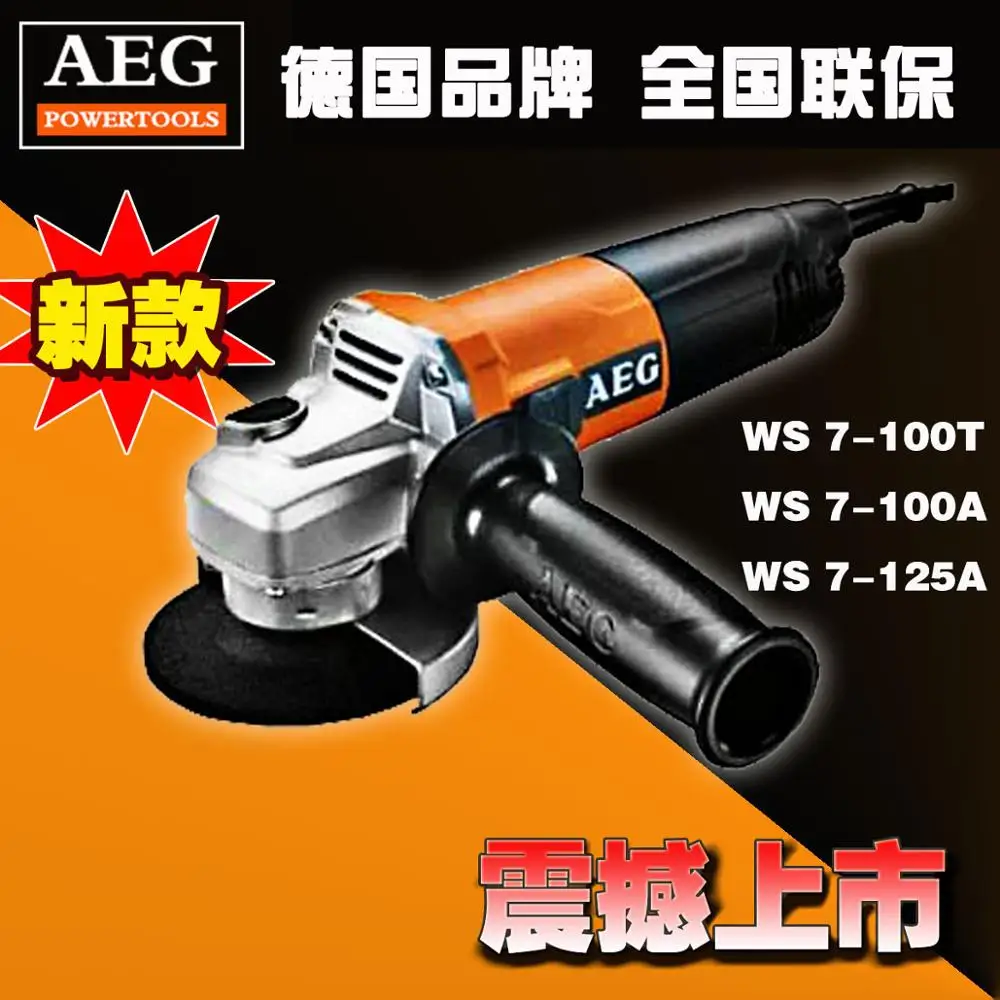 Лицензированная угловая шлифовальная машина AEG полировальная WS7 100T (стандартная