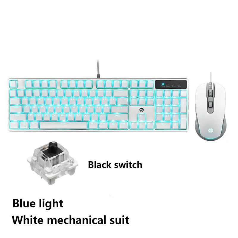 Black switch white Hp GM200 механическая клавиатура Мышь Combo Синий/черный/красный/коричневый переключатель Gaming Проводная клавиатура Мышь - Цвет: Black switch white