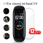 12 шт., защита для экрана xiaomi mi band 4 3, мягкая пленка из ТПУ для xiomi xaomi band3 band4, miband 3 miband4, не закаленное стекло