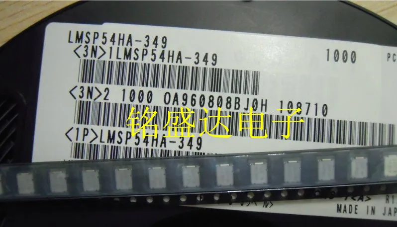

100% Новый оригинальный переключатель антенны Bluetooth LMSP65KA - 354